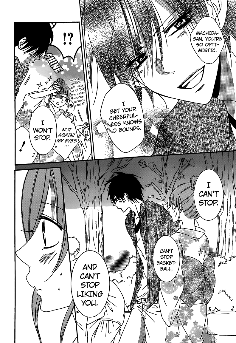 Namaiki Zakari, Chapter 67 image 21